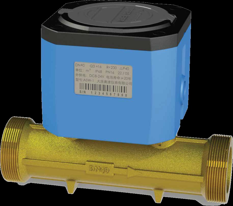 MEDIDOR DE ÁGUA ULTRASSÔNICO ECR